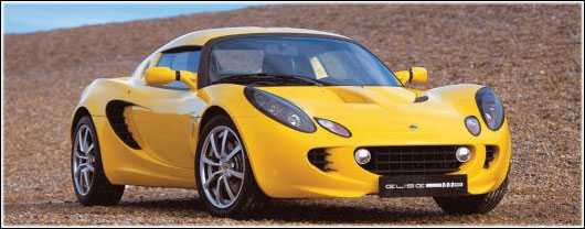 Lotus Elise