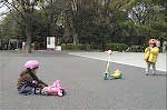 Two Kids Playing at Ueno