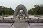 Cenotaph for A-Bomb Victims