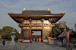 Approaching Shiten'no-ji Temple
